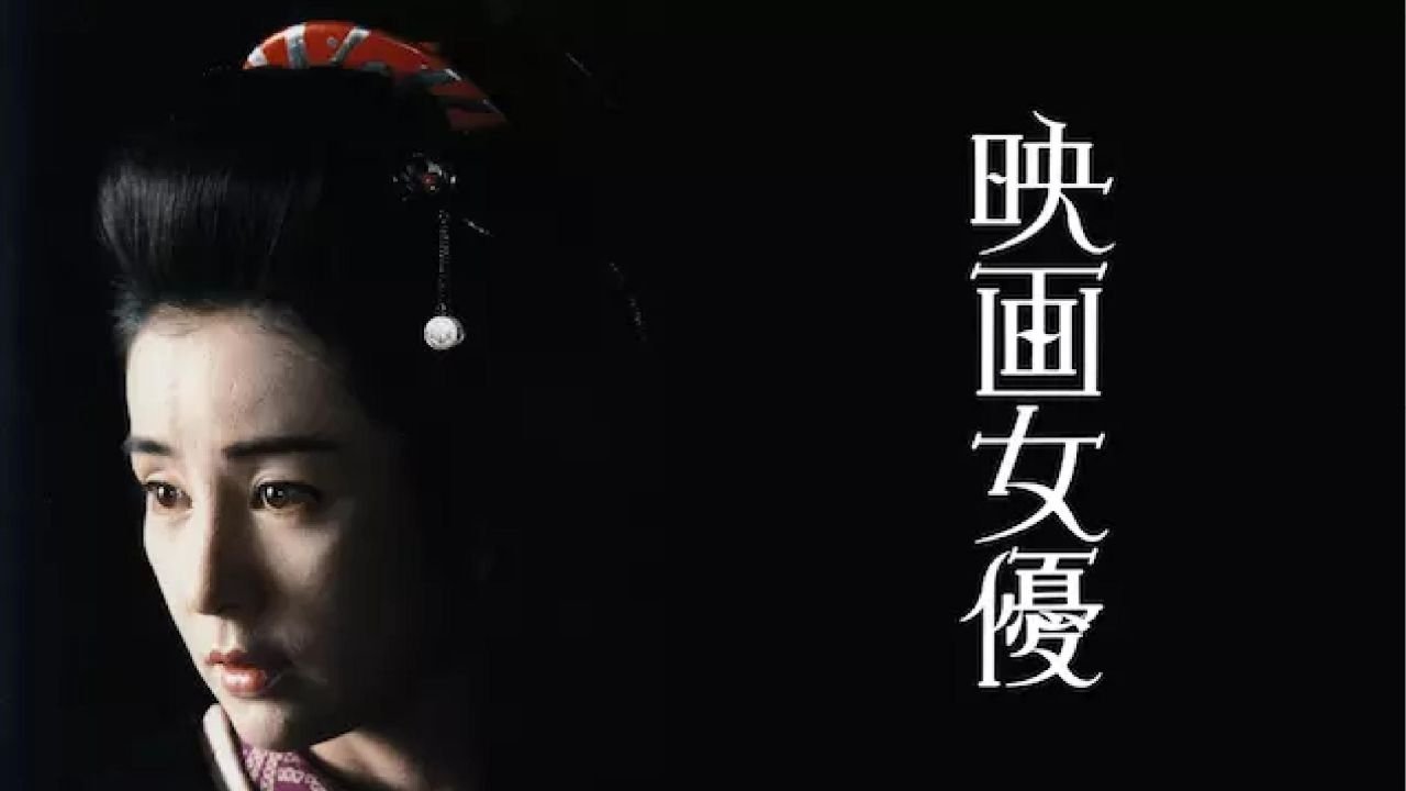 Актриса кино