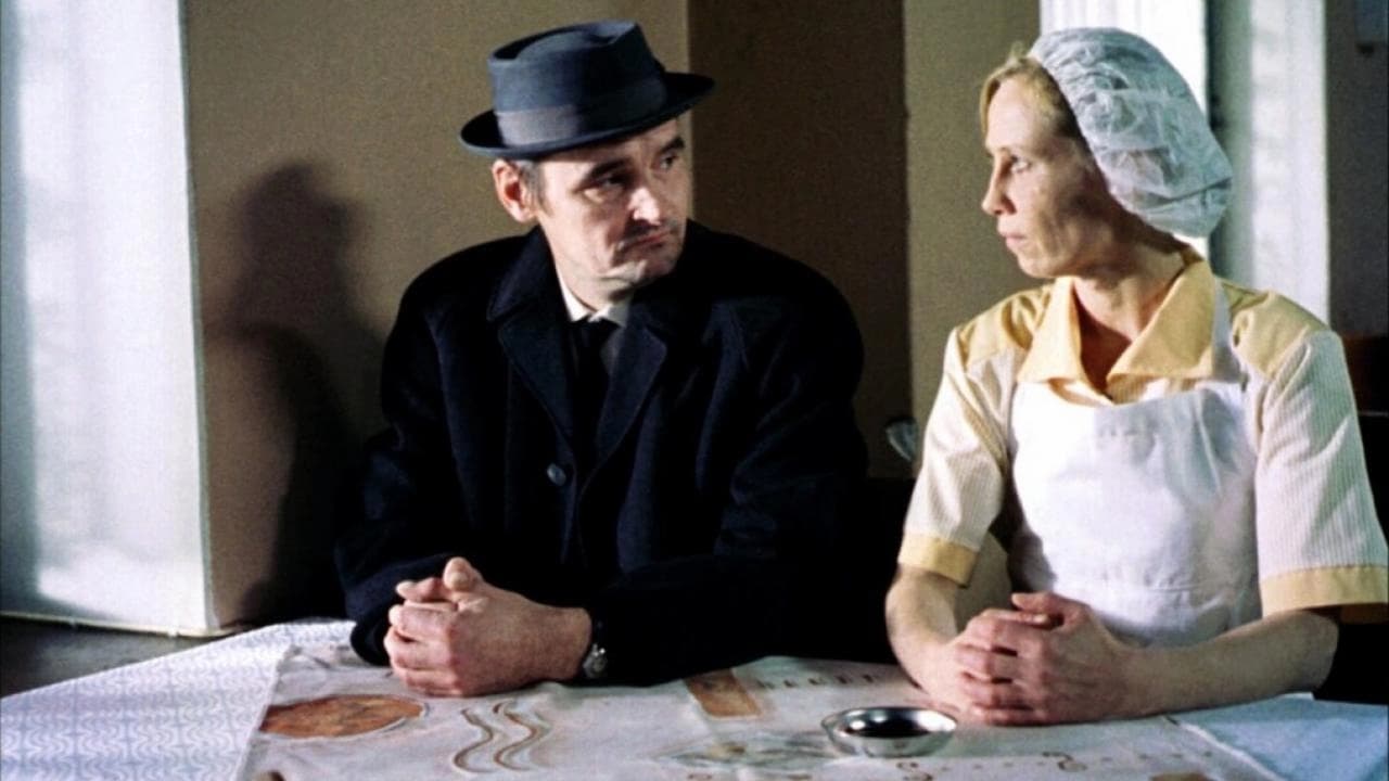 На десять мину�т старше: Труба