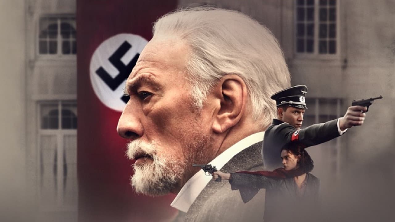 Исключение