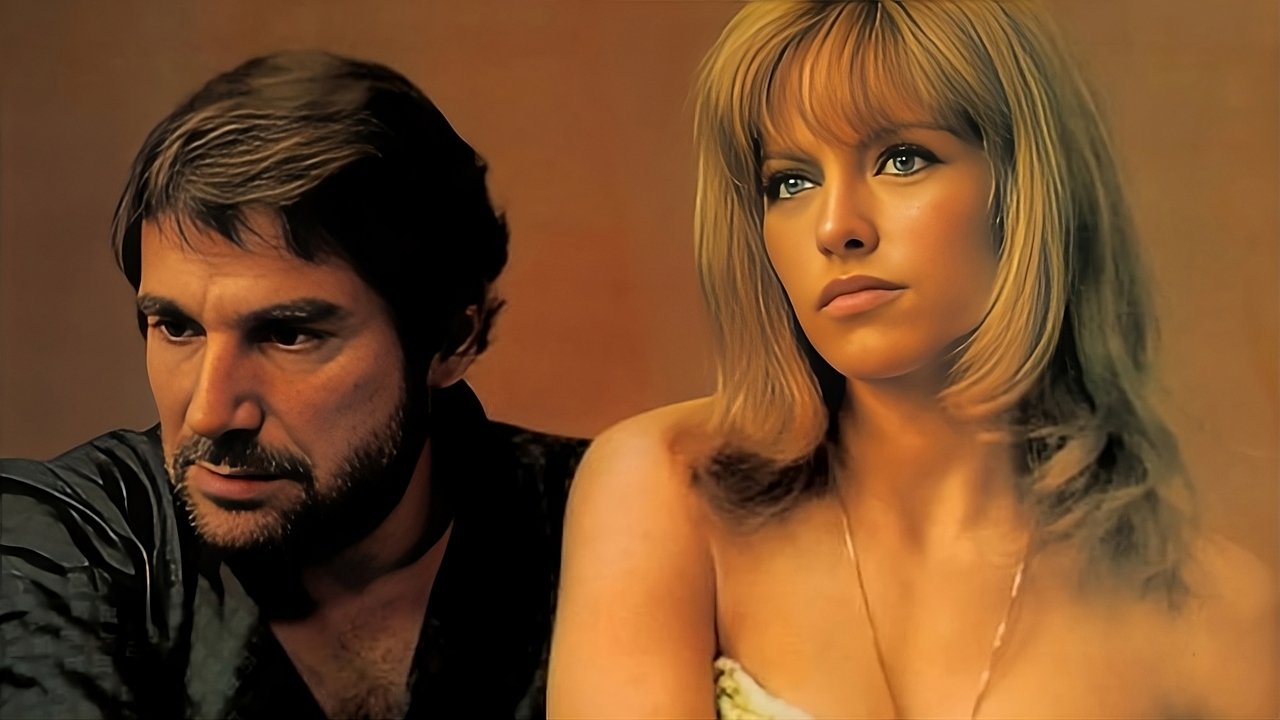 Частный урок