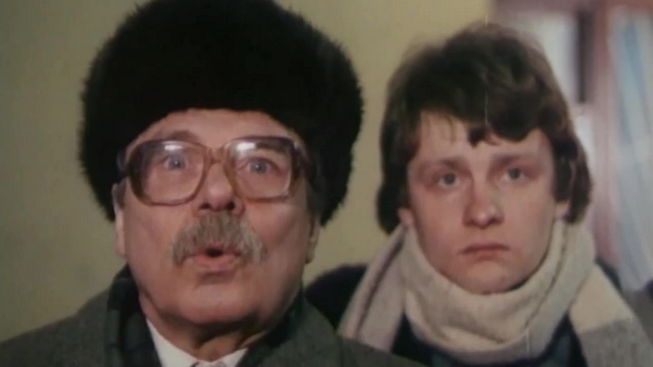 Презумпция невиновности