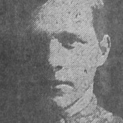 Гроувер Джонс