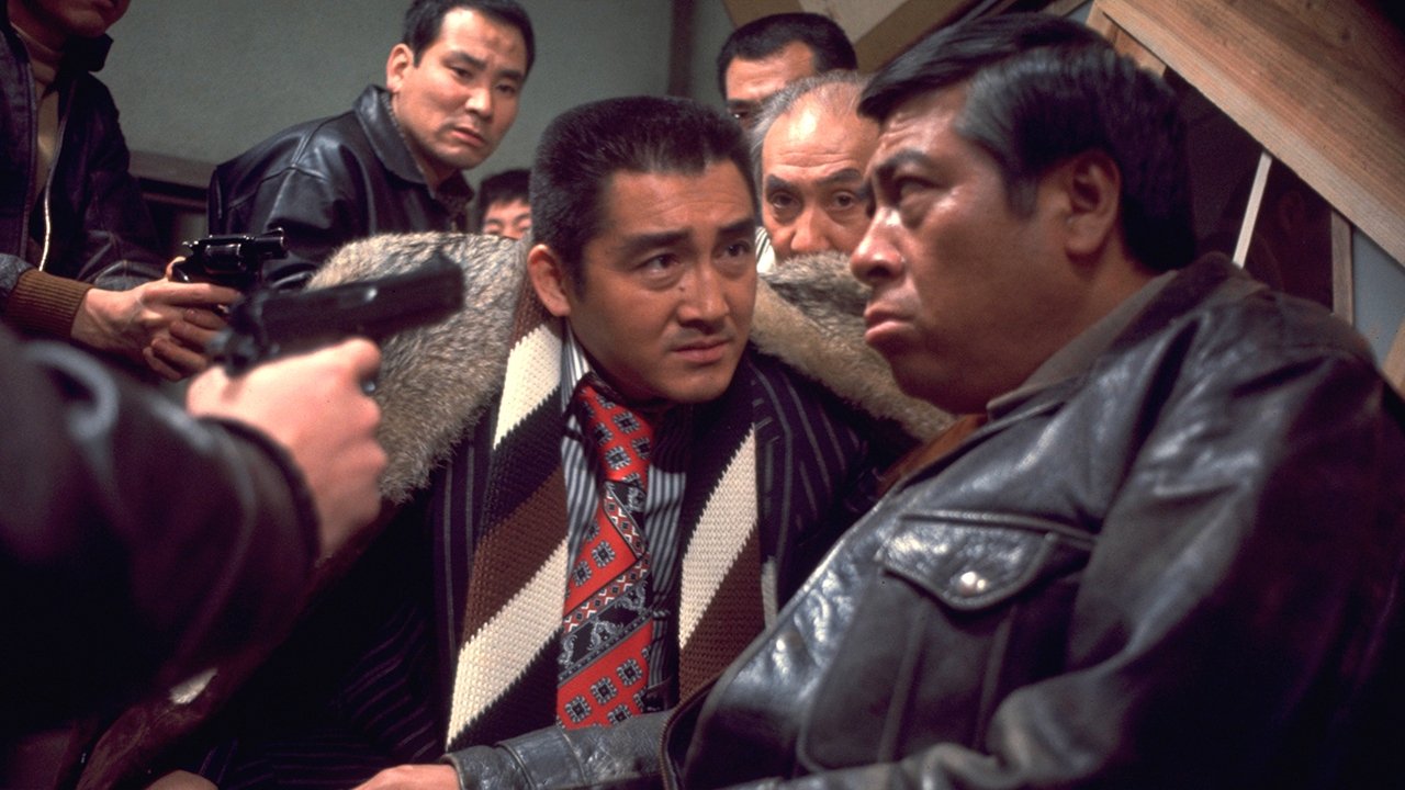 Война авторитетов за Хокурику