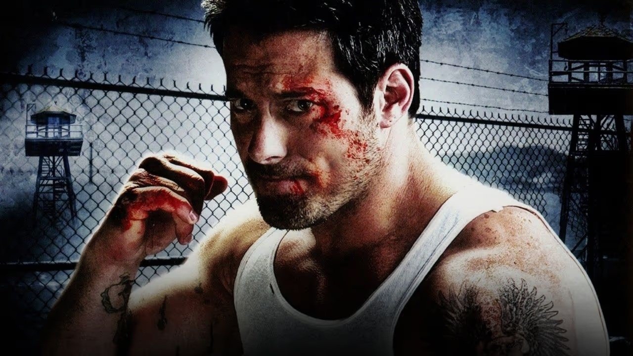 За решеткой