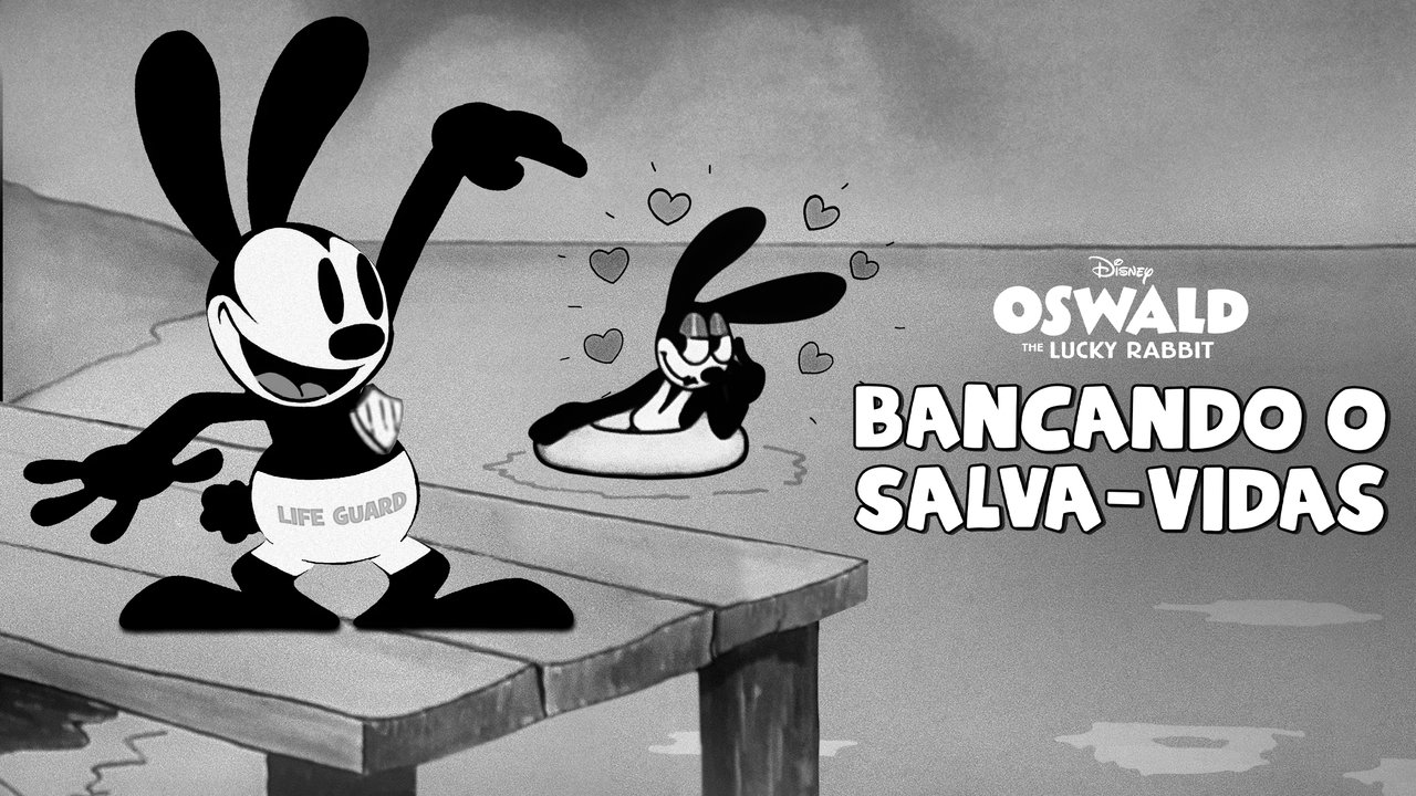 Весь мокрый