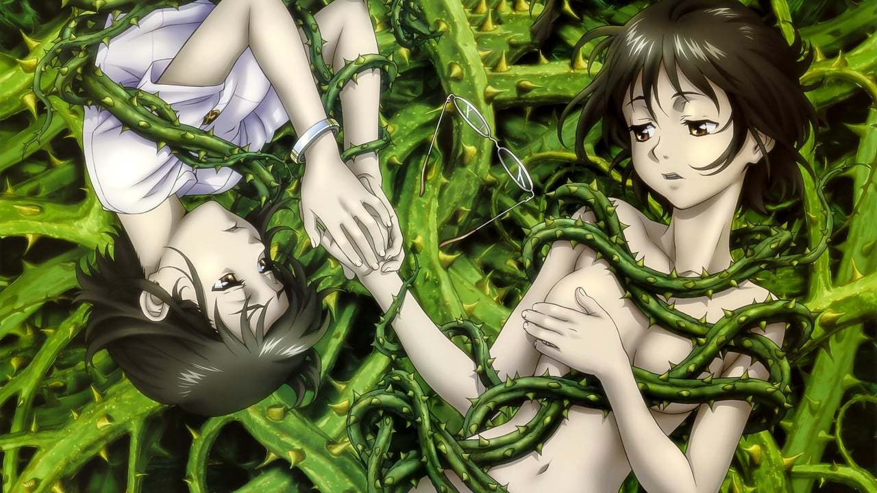 Повелители Терний