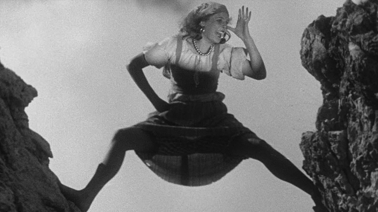 Большой прыжок