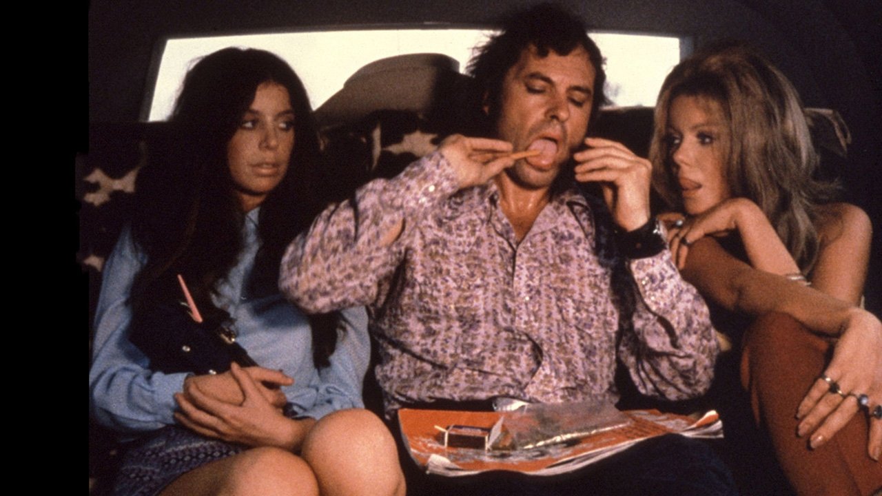 День расплаты