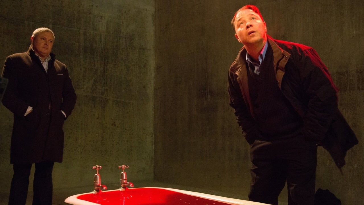 Туманные отношения