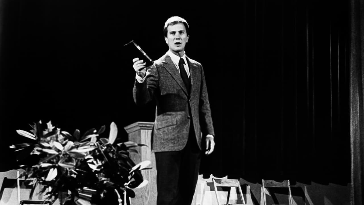 Крест и нож