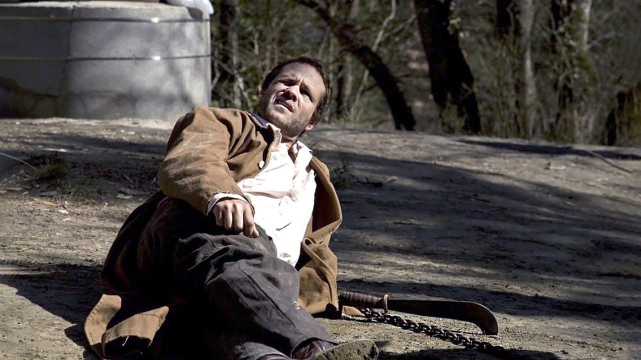 Убить Эдгара