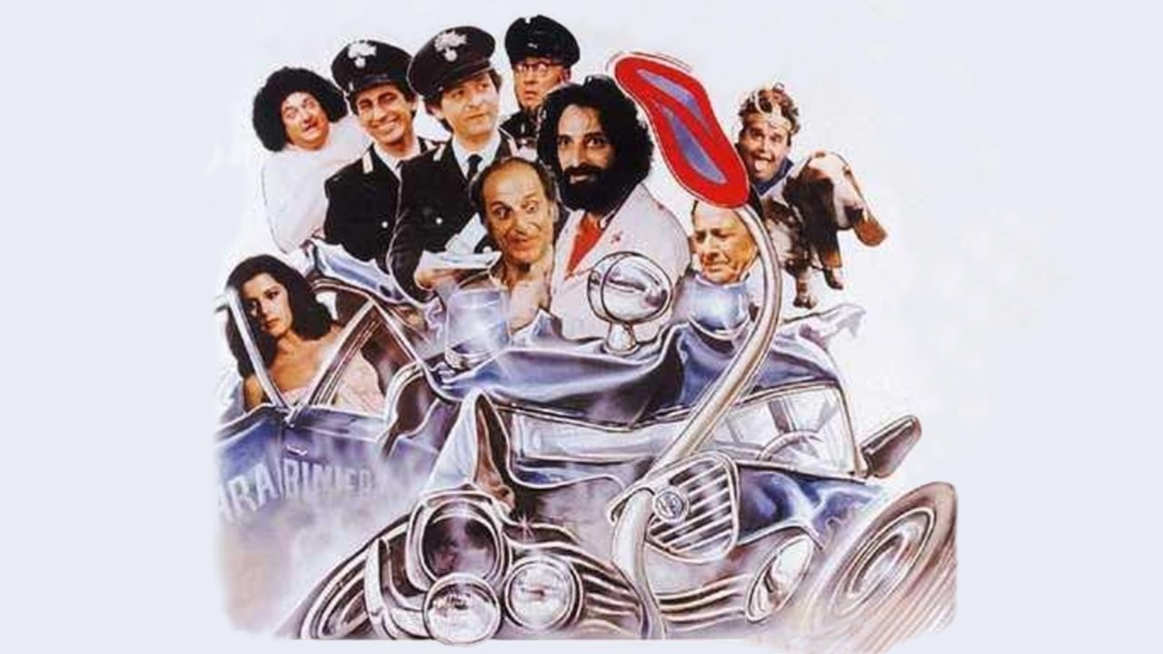 Сумасшедшие карабинеры