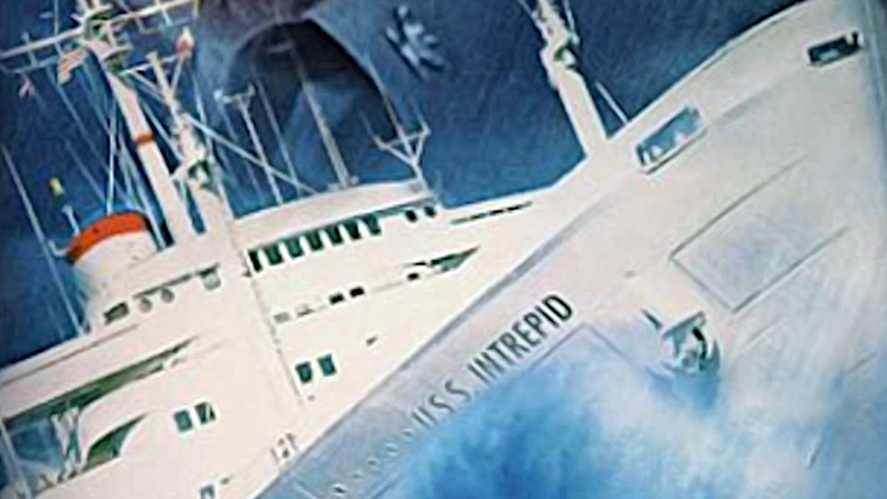 Неустрашимый