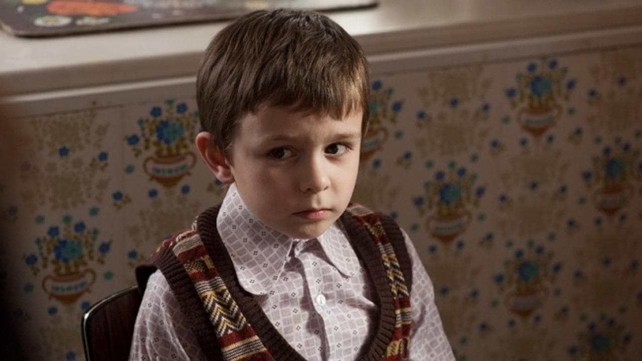 Бугалу и Грэм