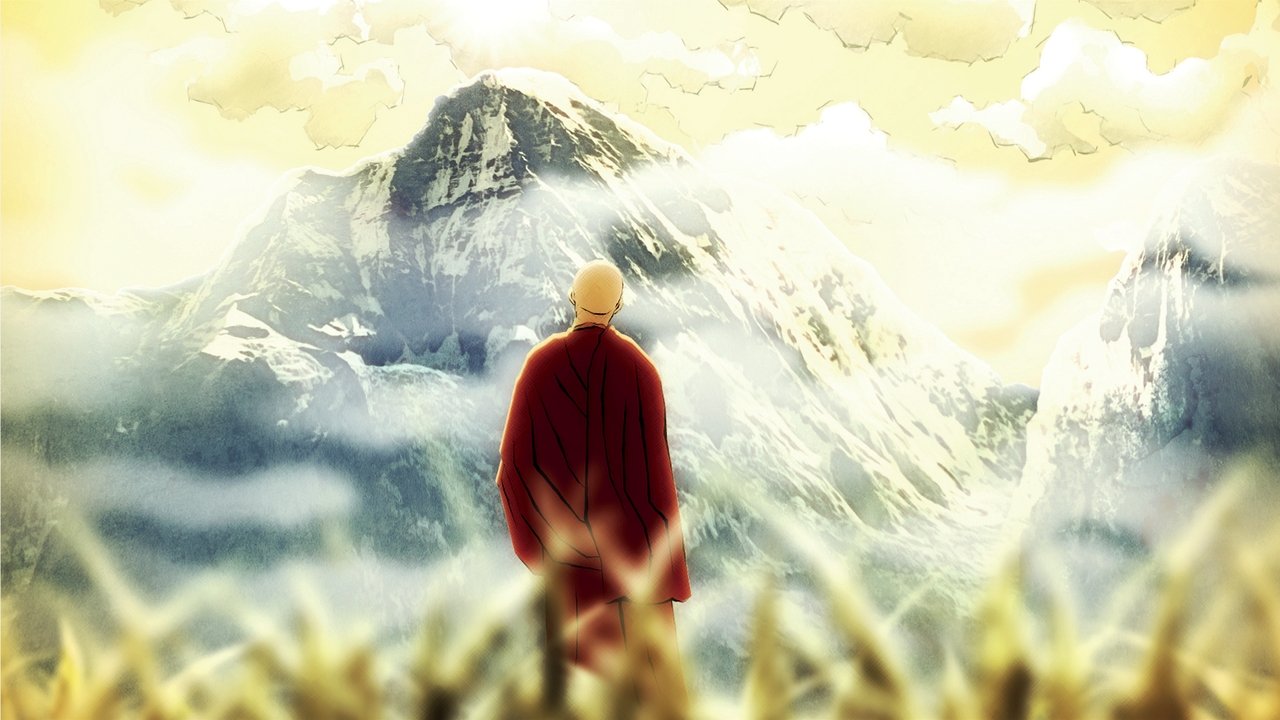 Искусство быть счастливым