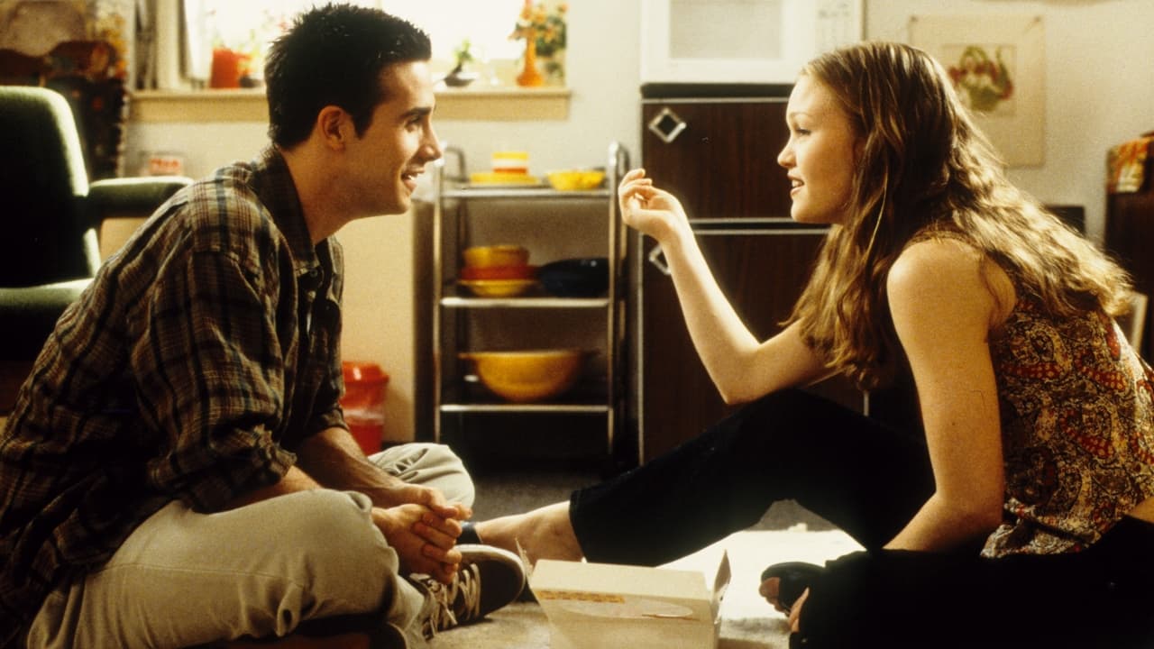 Только ты и я