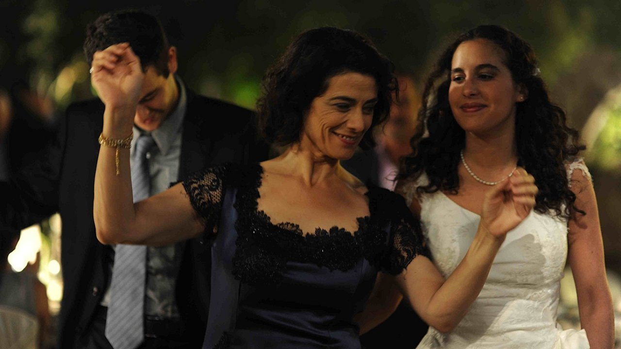 Наследство