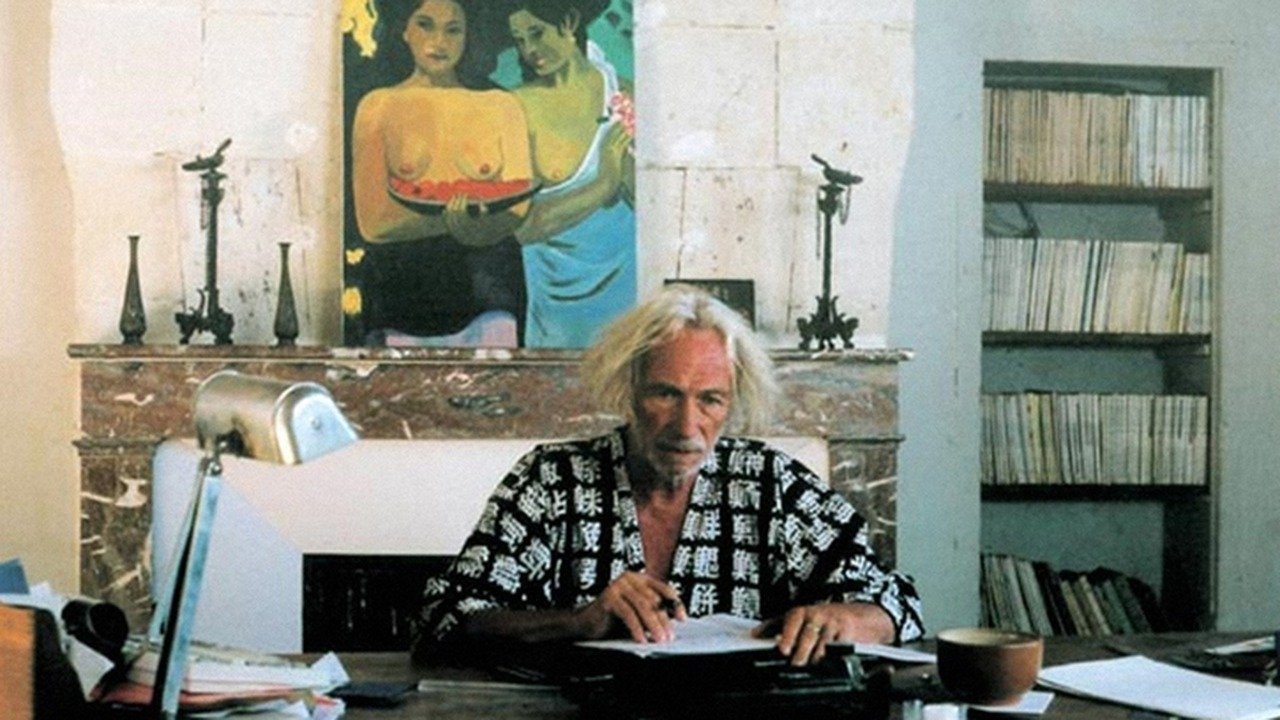 Когда нас не станет