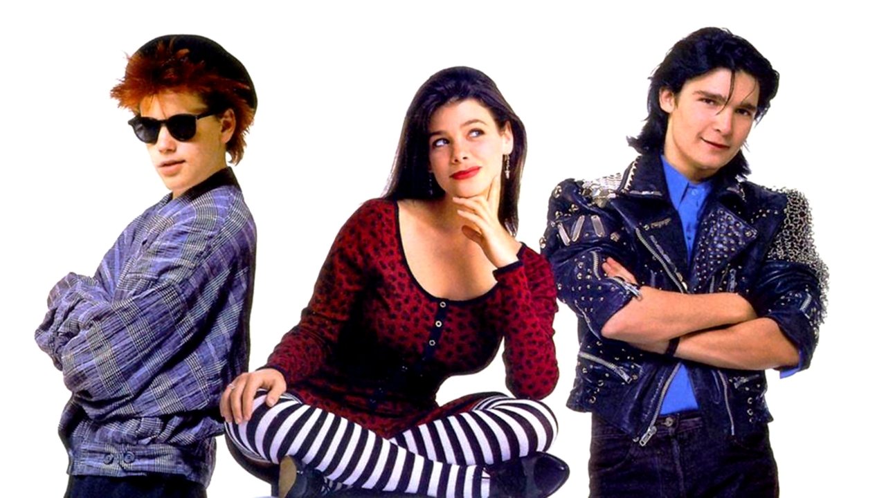 Задумай маленькую мечту