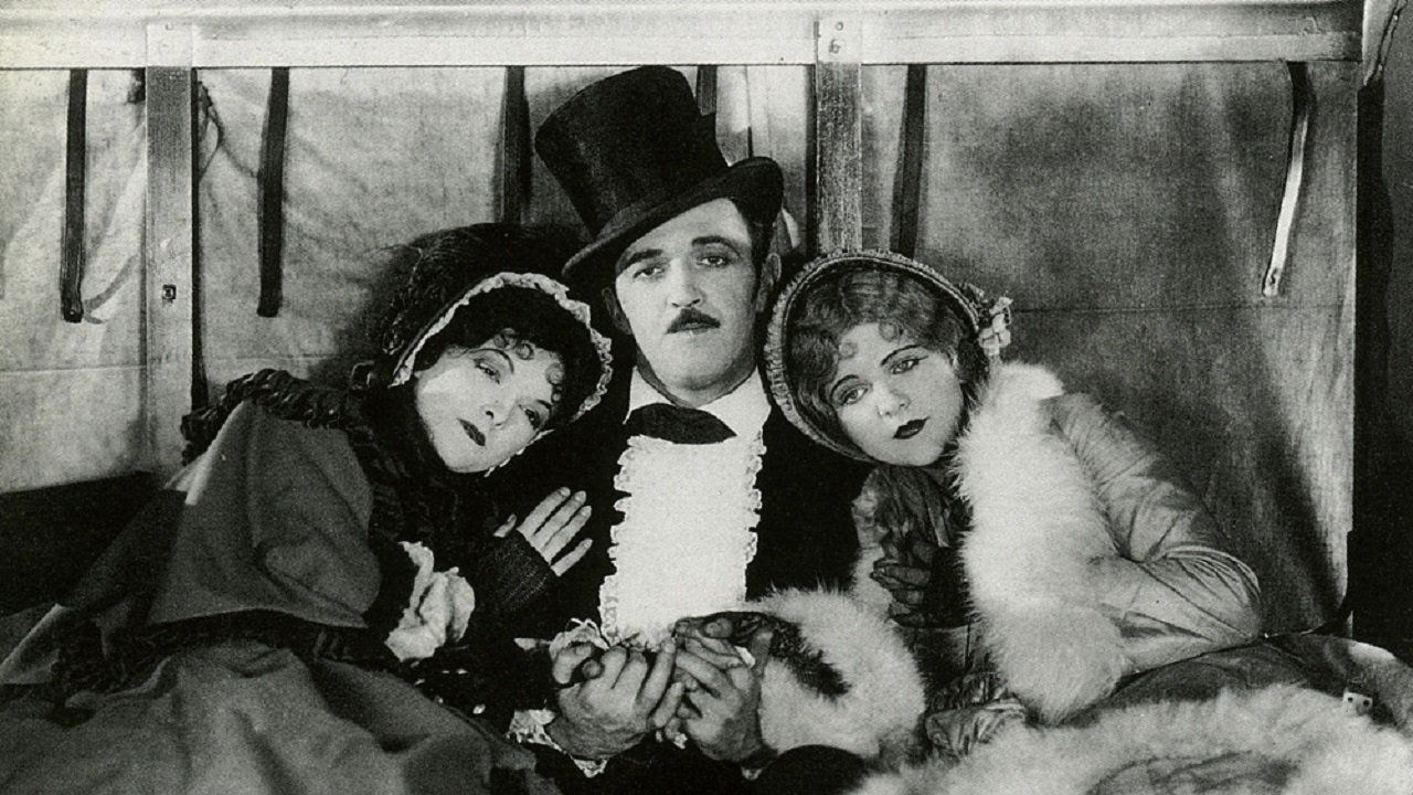 Руки вверх!