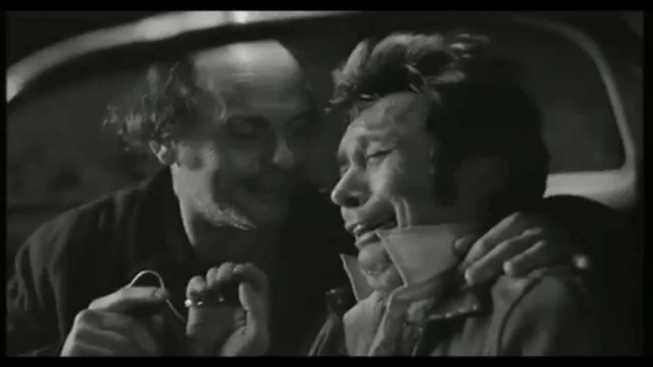 Холодная луна