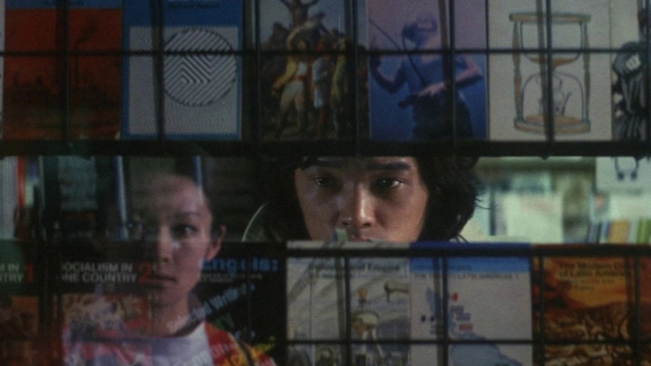 Окаменевший лес