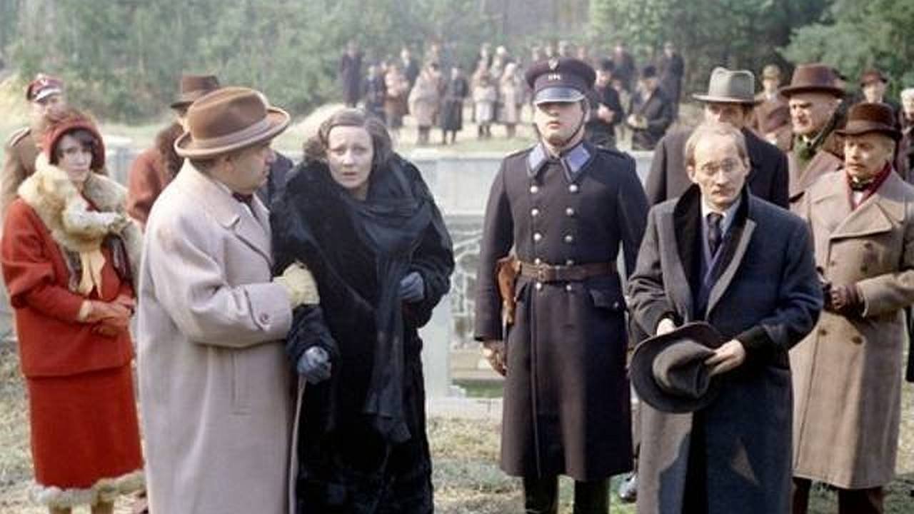 Дело Горгоновой