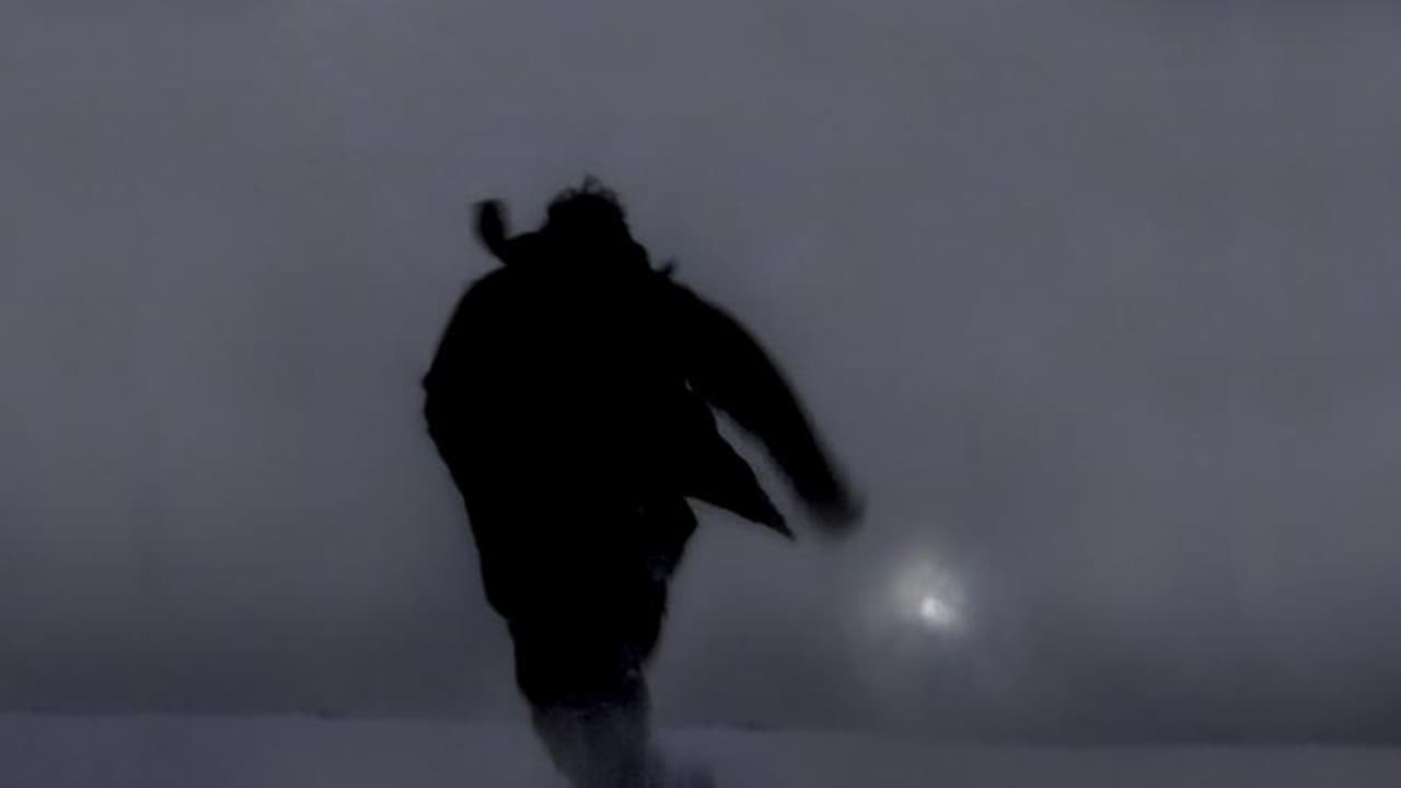 Озеро