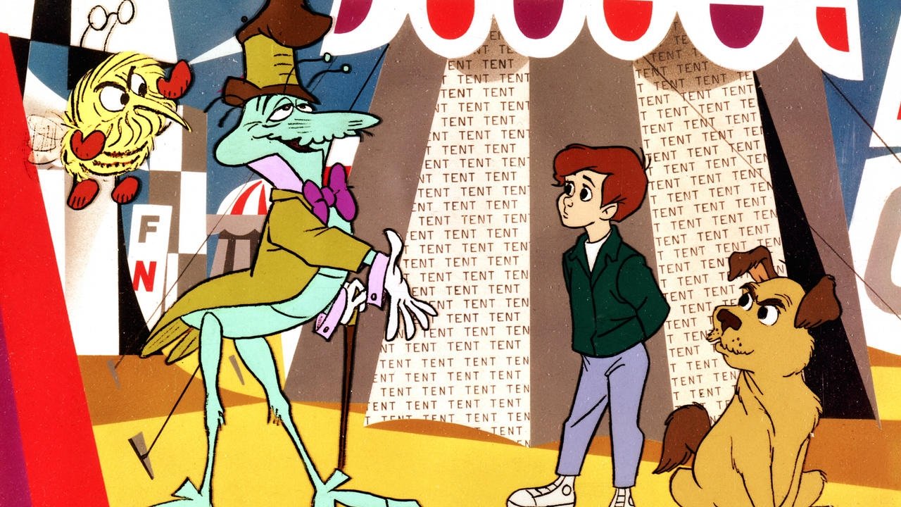 Призрачная будка