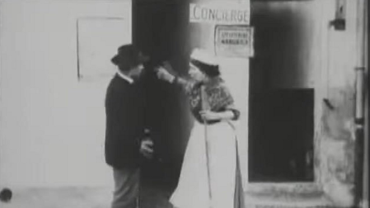 Консьержка