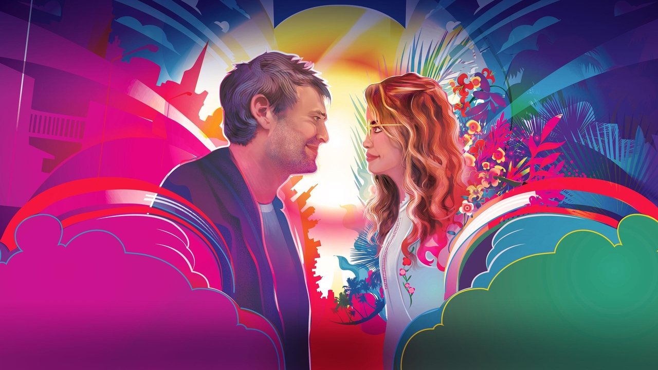 Уроки испанского