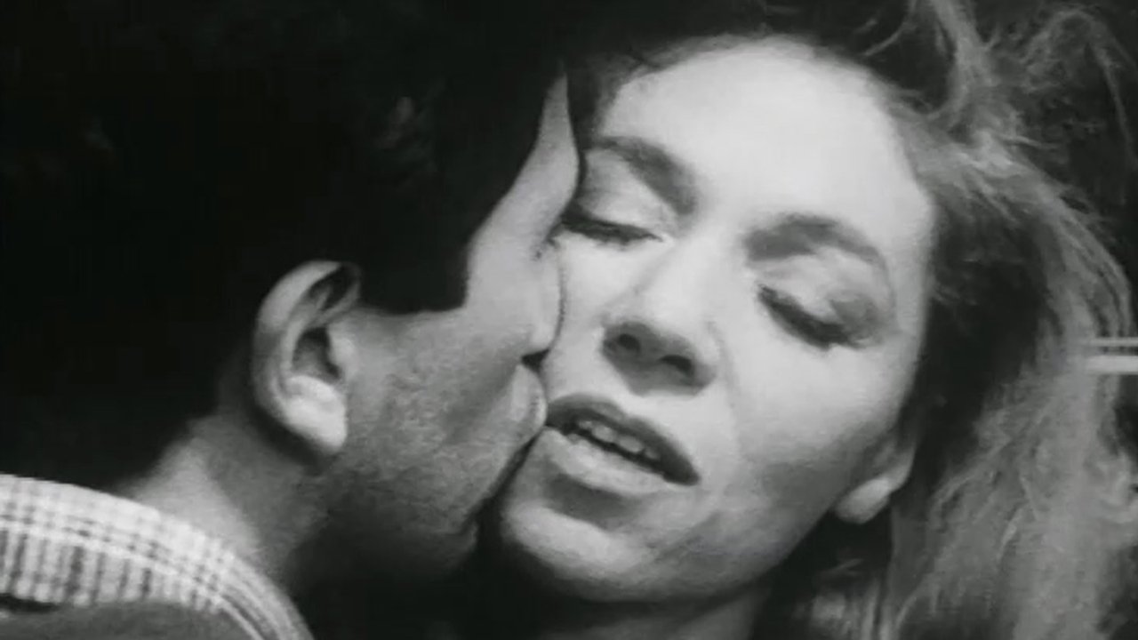 Пламя в моем сердце